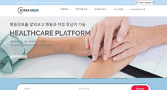 Desktop Screenshot of koreamedis.com